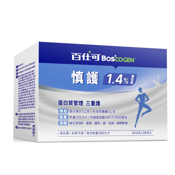 【30包加贈5包】百仕可 慎護1.4%蛋白質營養素45gx30包/盒 洗腎前管理 憨吉小舖
