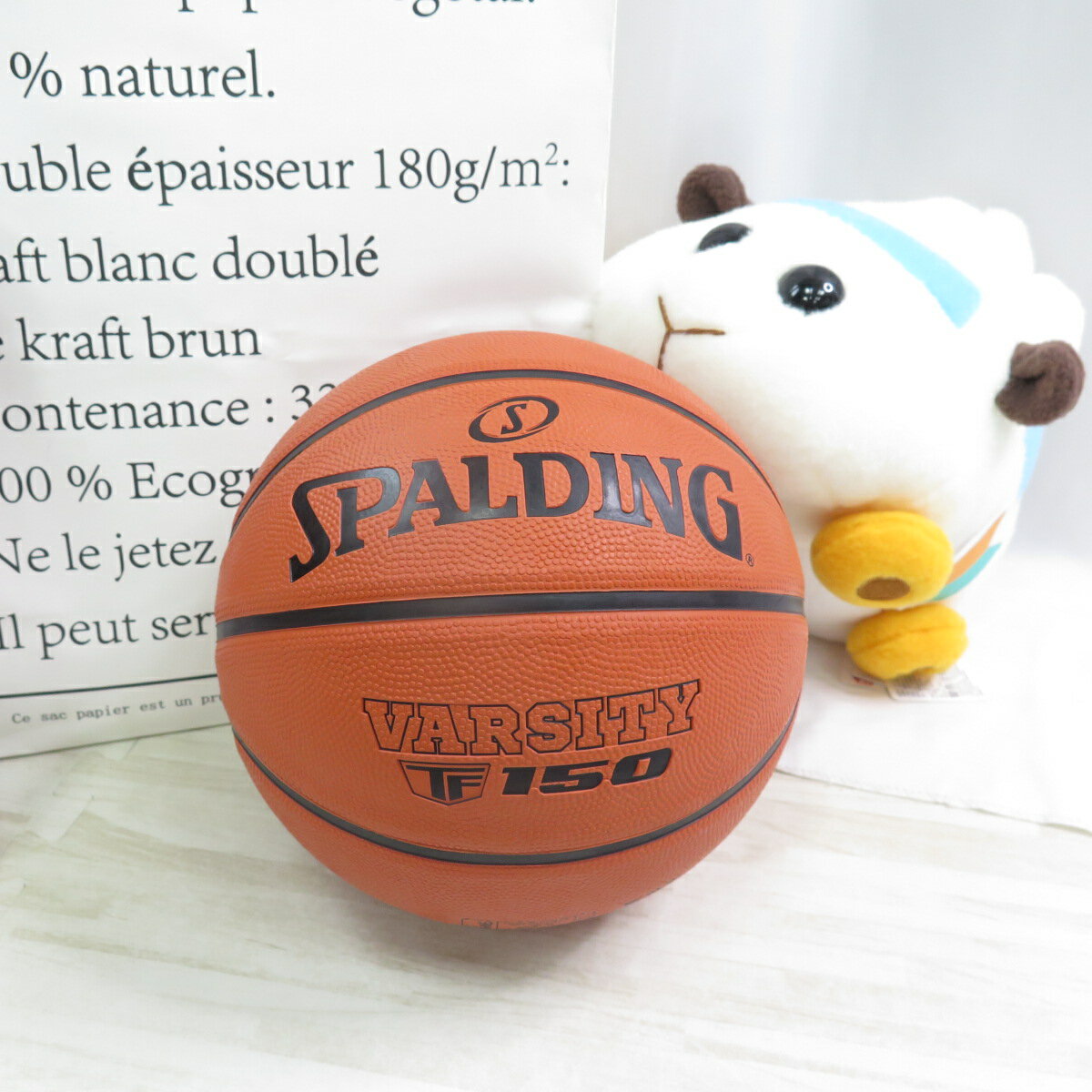 SPALDING 斯伯丁 TF-150 FIBA 七號籃球 橡膠籃球 SPA84421 棕【iSport愛運動】
