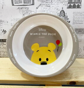 【震撼精品百貨】小熊維尼 Winnie the Pooh ~迪士尼 Disney 小熊維尼塑膠兒童碗260ML*53293