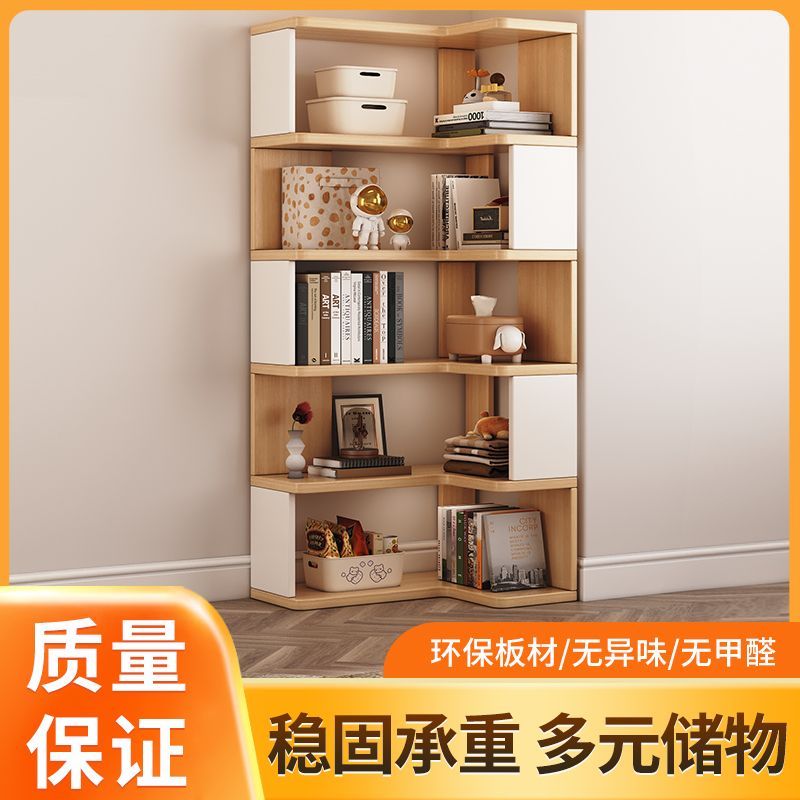 公司貨附發票 落地書架 轉角書架 網紅實木置物架落地轉角家用書櫃角櫃多層拐角收納實木簡易書架 快速出貨