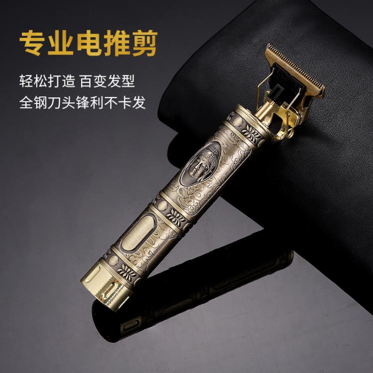T9油頭電推剪 0刀頭發廊雕刻痕推光頭理發器嬰兒童成人家用電推子