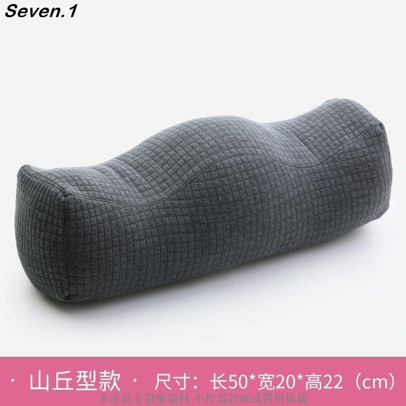 ⚡抬腿枕 墊腳枕 抬腳枕 墊腿枕腳枕抬腿靜脈腿墊床上睡覺膝枕抬高曲張夾腿部