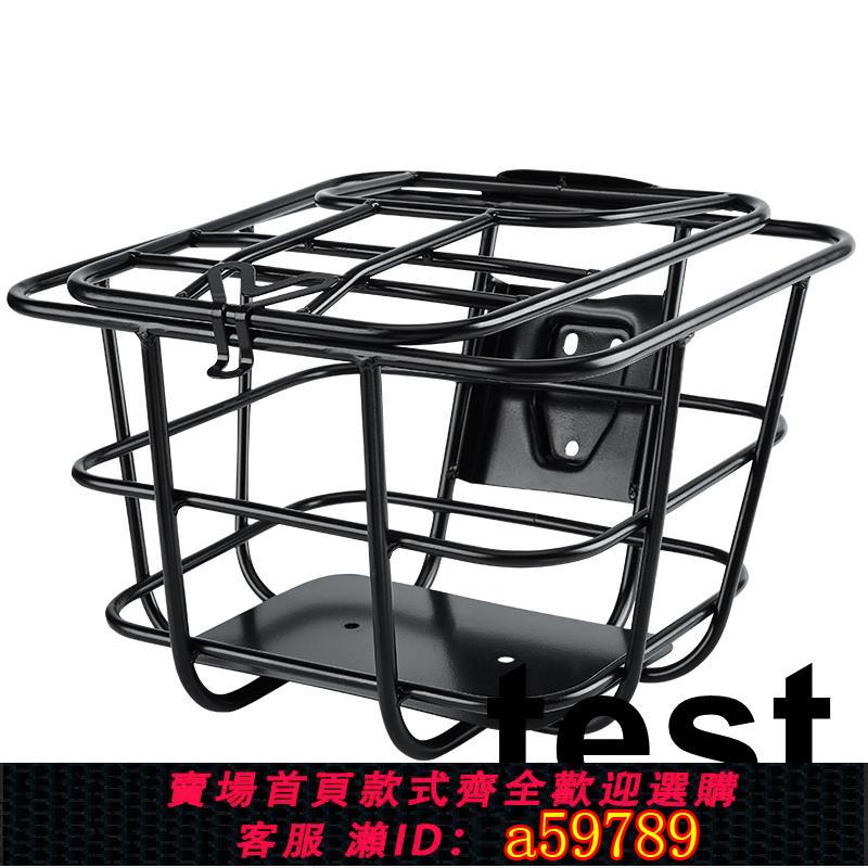 【臺灣公司 可打統編】電動車籃筐適用於小牛C0/F0/F100 改裝配件B0前置車框儲物菜籃子