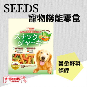 SEEDS寵物機能零食-黃金野菜條棒280g