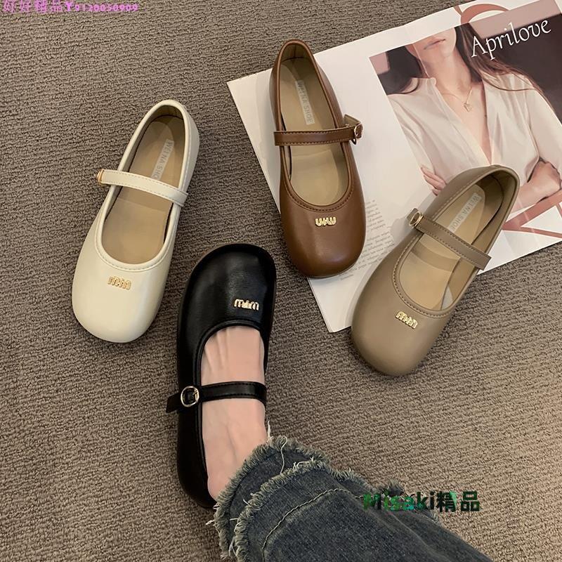 復古氣質瑪麗珍鞋平底圓頭舒適女單鞋2023秋季新款英倫風小皮鞋女ˉ好好精品-Misaki精品