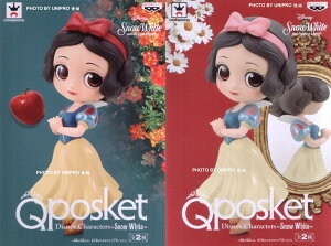 日版 Q Posket 白雪公主 迪士尼 一套兩款 A款+B款 Q posket Disney Characters Snow White 公仔