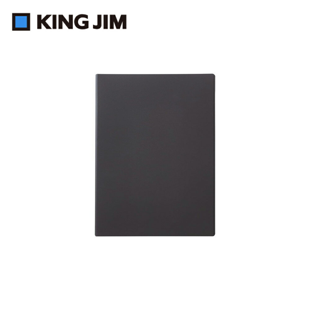 KING JIM EMILy 硬殼3口袋收納資料夾 A4 (EY759)