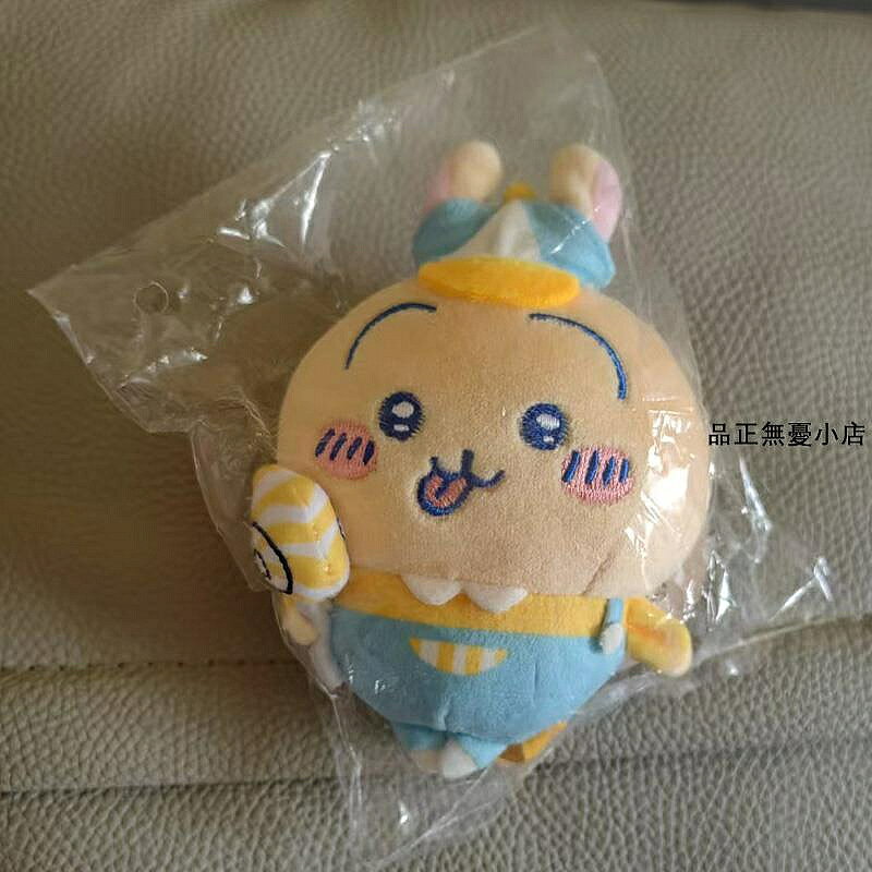 烏薩奇chiikawa遊樂園小八烏薩奇飛鼠吉伊卡哇毛絨包包掛件玩偶可愛禮物 新品