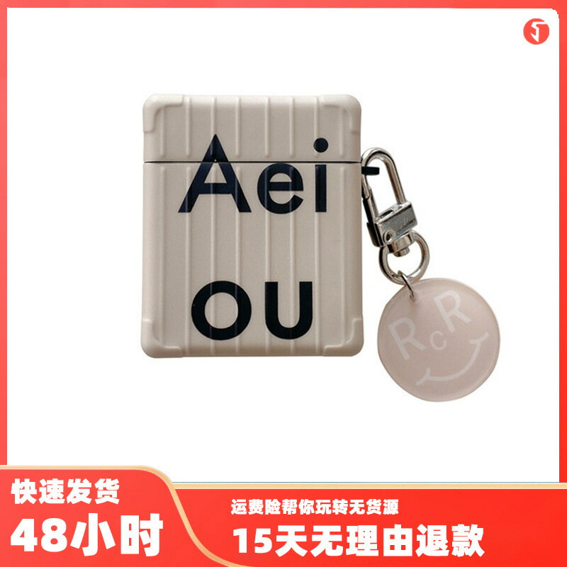 韓風簡約文字掛墜方形殼適用蘋果AirPods pro藍芽無線耳機套2/3代