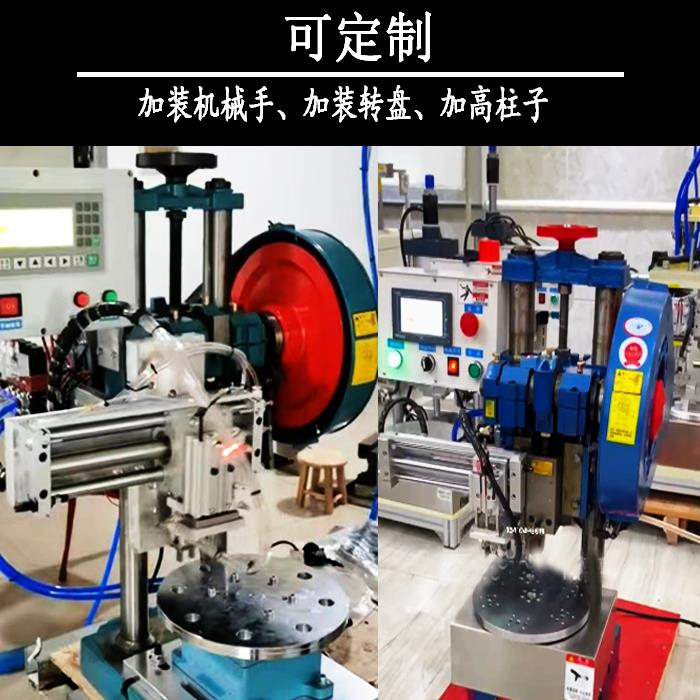臺式沖壓機 沖壓機小型臺式電動沖床1噸德邦