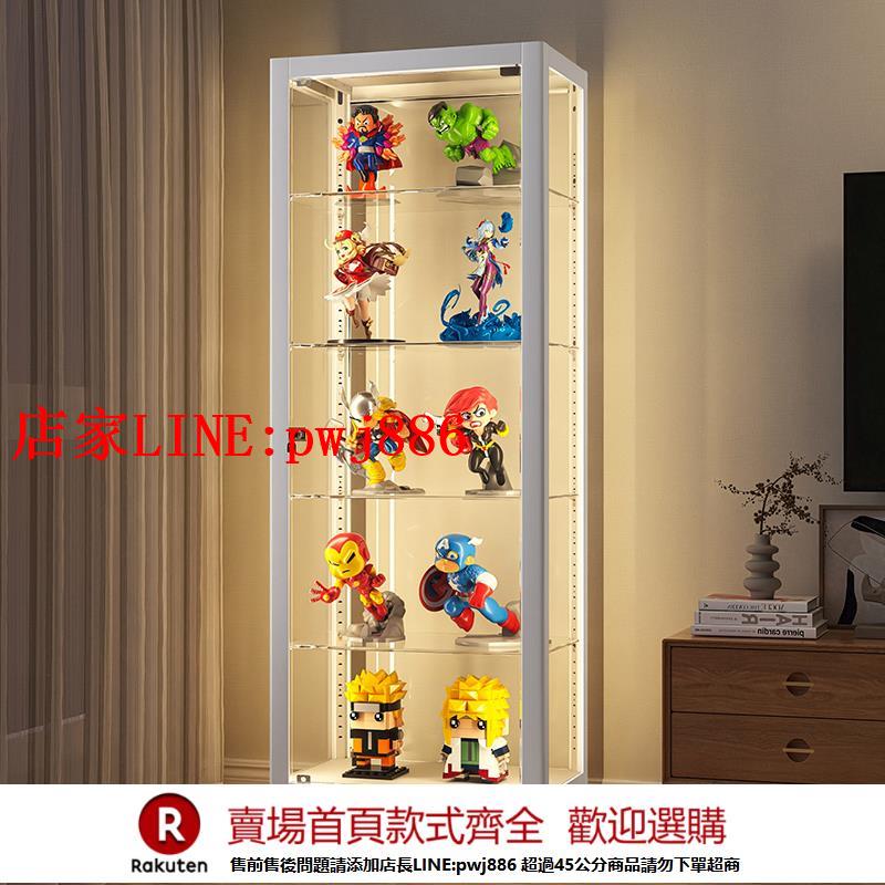 【臺灣公司優質服務】樂高手辦展示櫃模型玩具白色防塵收納櫃展示陳列架家用玻璃儲物櫃