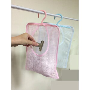 PS Mall【J1825】可掛式曬衣夾收納網袋