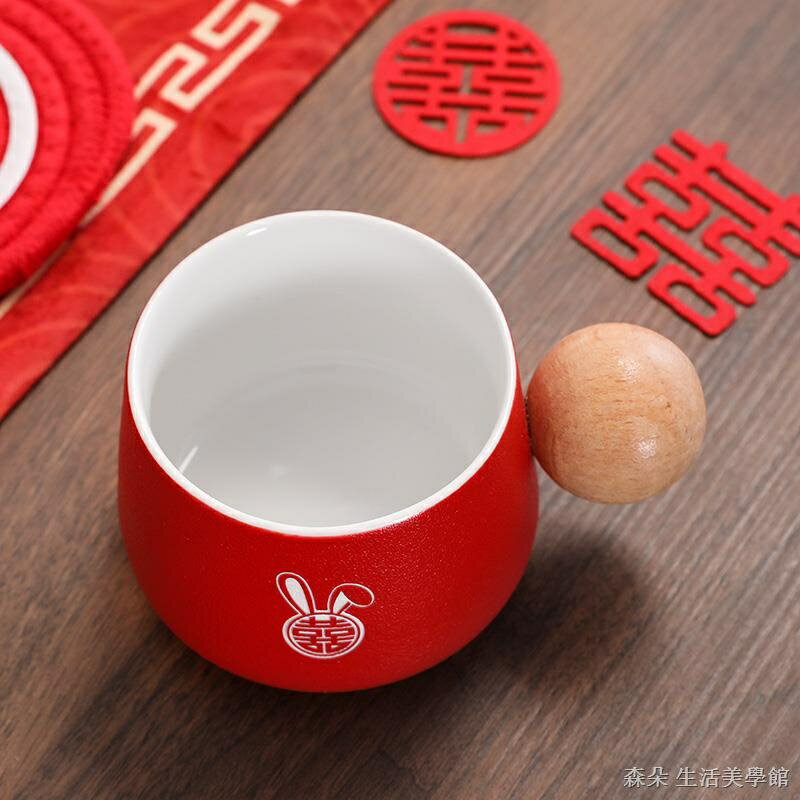 免運 公司貨 附發票 婚禮對杯 結婚禮物送禮 馬克杯禮盒組 結婚禮物客製化 馬克杯禮盒 結婚禮物 送新人情侶喜杯子一對 送閨蜜創意伴手禮新婚夫特惠/快速出貨B0830 2