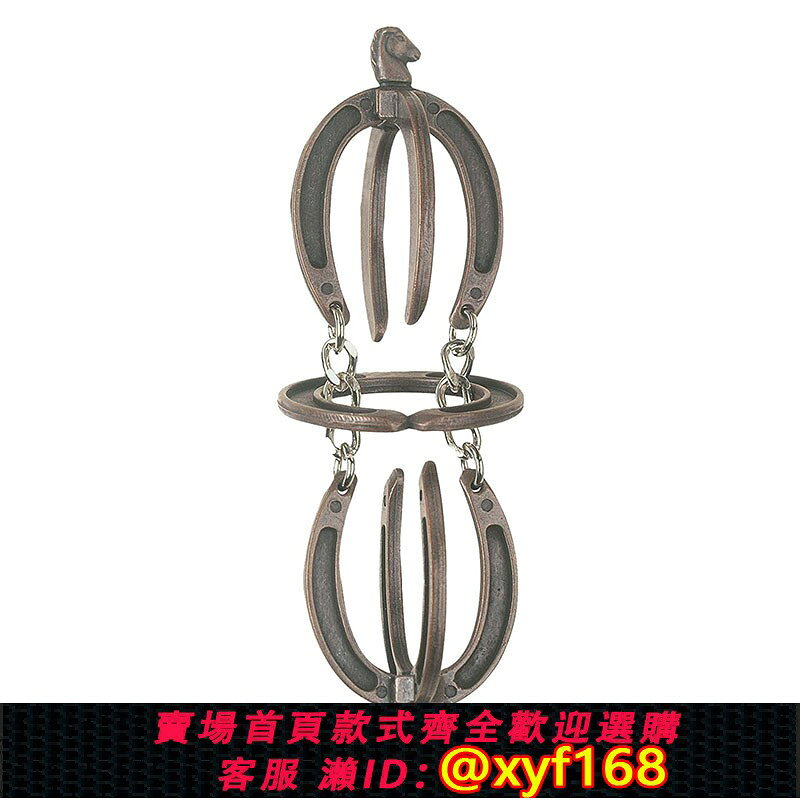 {台灣公司貨 可打統編}正版魔金玩具W-U蹄絕版日本Cast Puzzle解鎖難題收藏高智商謎題L3