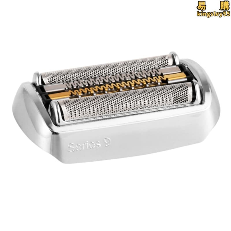 【公司貨】適用於Braun博朗series 9電動剃鬚刀92B/92S/92M刀頭網罩金色網膜