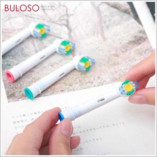 美白電動牙刷刷頭(1卡4入)EB18 牙刷頭/歐樂B副廠牙刷替換頭（不挑色/款）【A268158】【不囉唆】