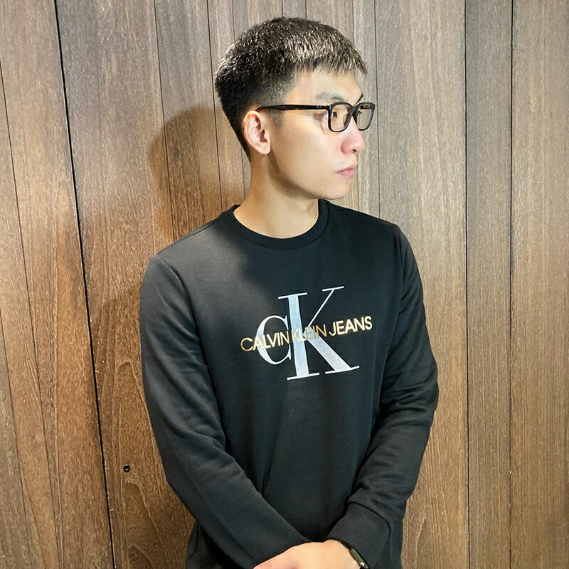 calvin klein jeans shirt fake