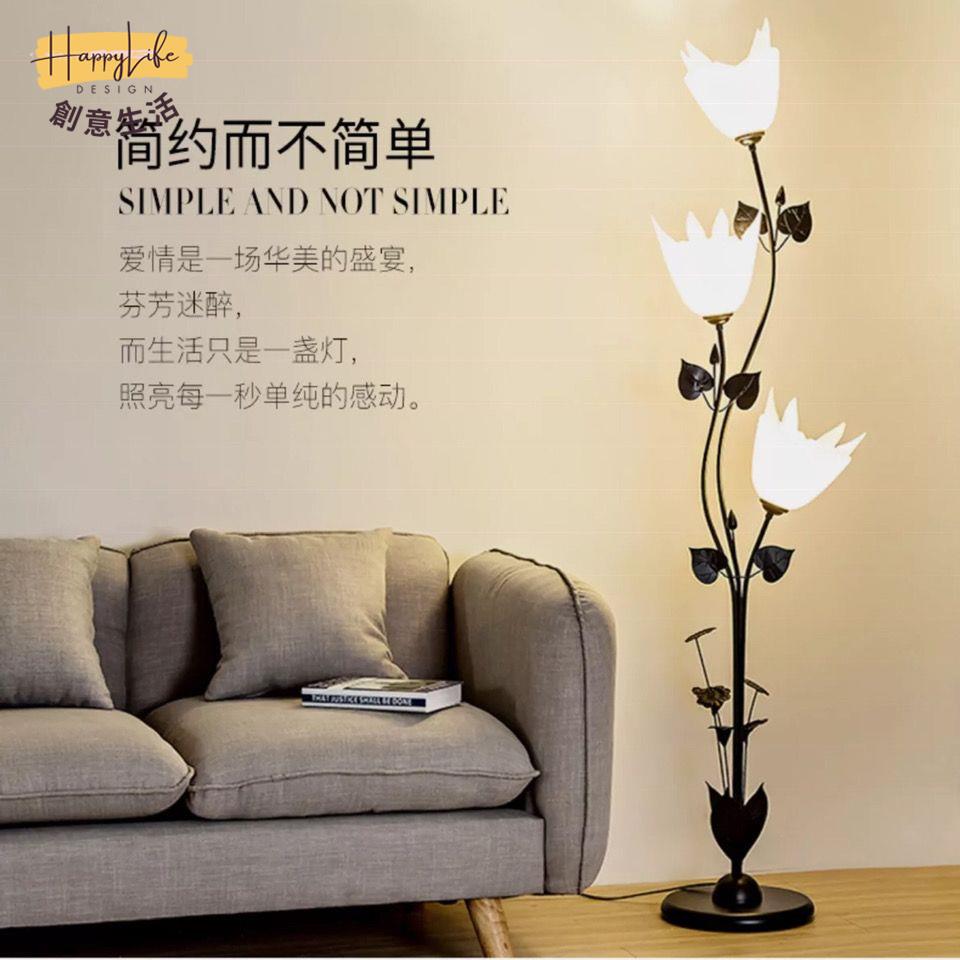 現代 簡約落地燈 客廳 臥室 復古 浪漫氛圍燈 立式新中式 臺燈 [PP0504011]