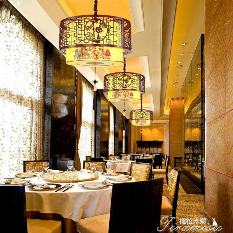 中式吊燈 中式吊燈圓形實木古典茶樓餐廳包廂飯店大廳燈走廊過道羊皮吊燈
