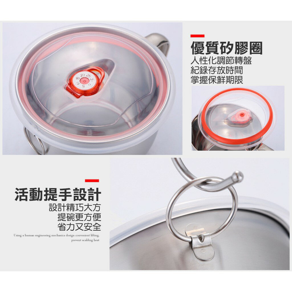 ISONA 台灣出貨 900ML密封式提把式食品級304不鏽鋼湯碗便當碗泡麵碗便當盒 7