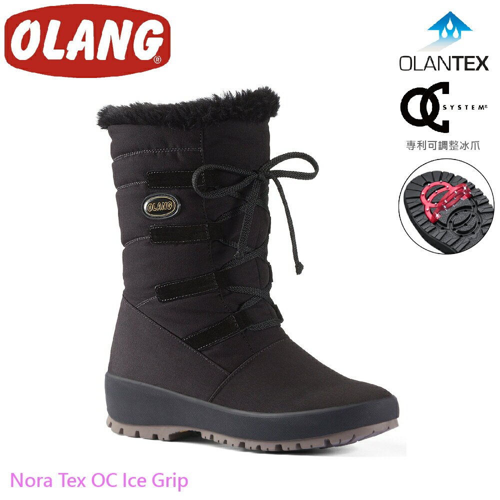 【OLANG 義大利 女 NORA.OC OLANTEX 防水雪靴《黑》】OL-1582/保暖/滑雪/雪地