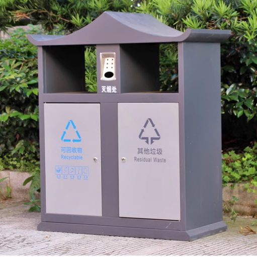 戶外垃圾桶 景區創意公園定製 古鎮不銹鋼分類果皮箱 室外別墅庭院