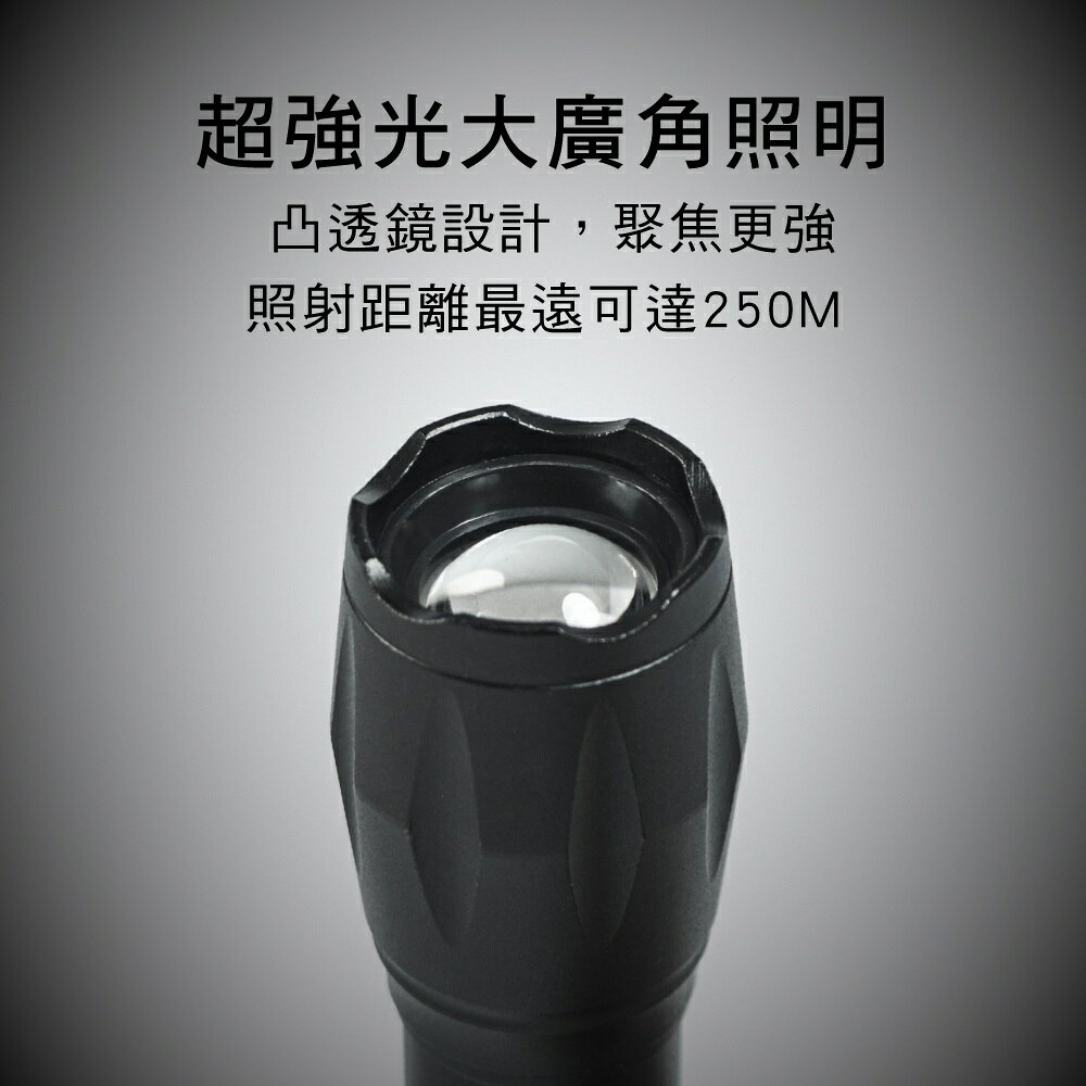 【KINYO】大廣角高亮度手電筒 (LED) 充電式 三段光源 T6 LED 照射250M ｜露營用 戶外 5