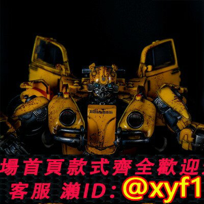 {保固一年 可打統編}黑曼巴大黃蜂戰損版機器人變形玩具合金塗裝汽車模型擺件