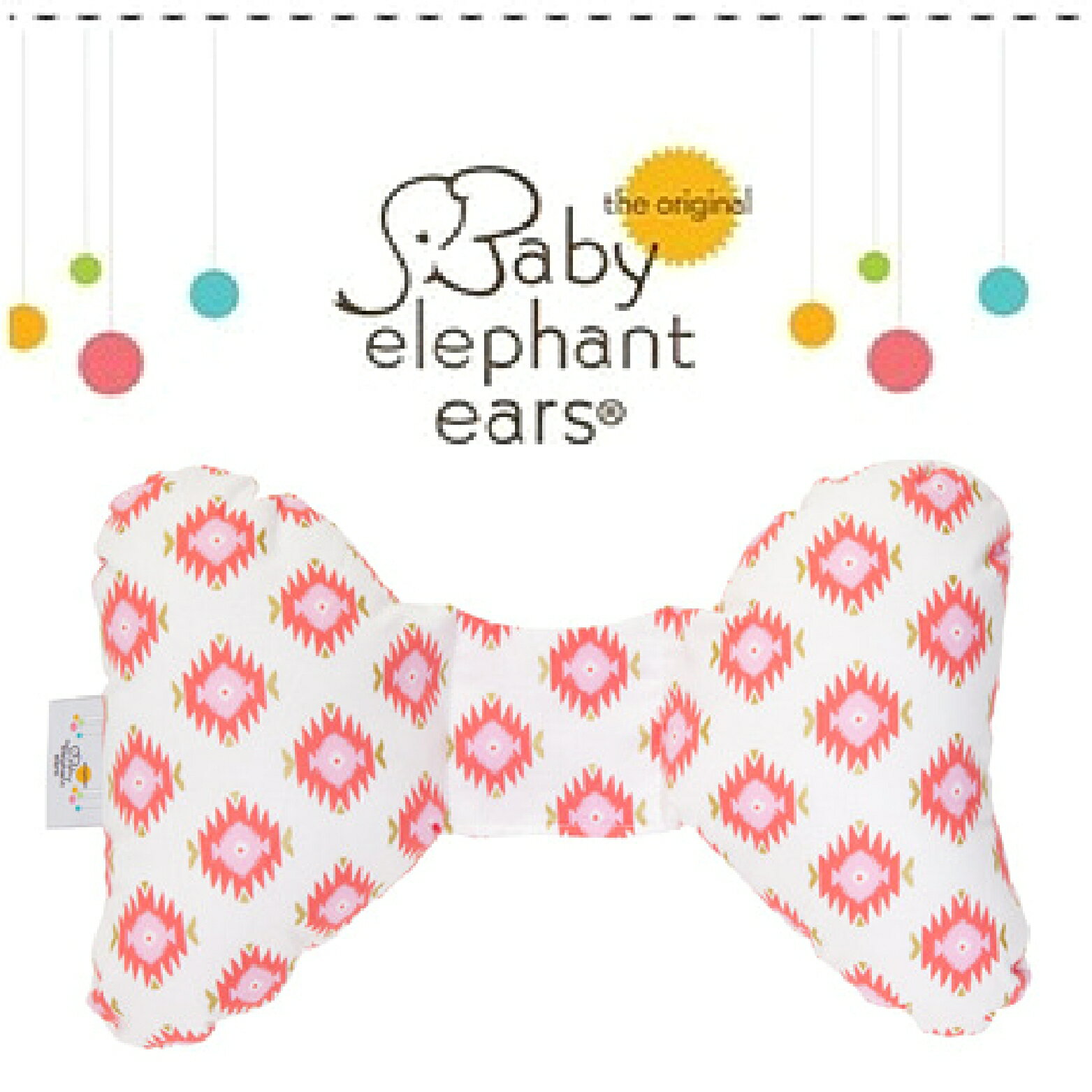 ★啦啦看世界★ Baby Elephant Ears 大象枕 嬰兒枕 外出枕/ 粉紅鑽石 攜帶枕 車用 彌月禮 護頸