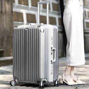 【免運費】行李箱 防刮 拉絲 女拉桿箱 旅行箱 密碼箱 登機箱 20吋 24吋 26吋 多規格可選 皮箱登記