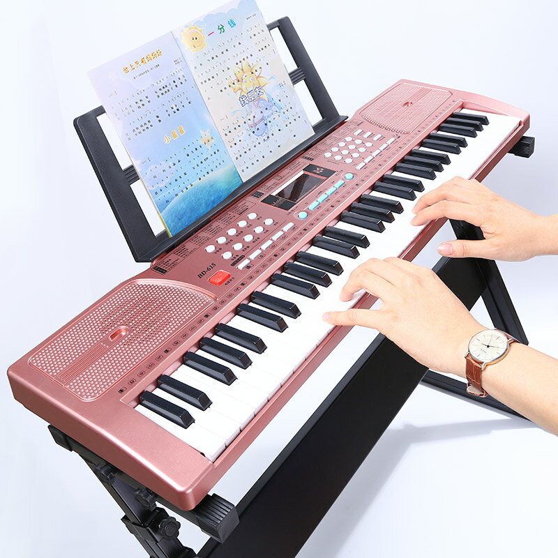兒童節禮物 電子琴兒童初學入門多功能61鍵鋼琴3-6-12歲專業音樂女孩玩具家用 交換禮品