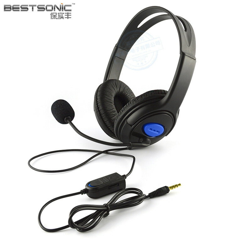 PS4手柄耳機 網路對戰聊天SLIM PRO one電腦頭戴式麥克風通話耳麥