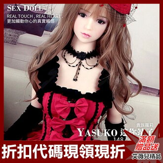 Razer 雷蛇玩偶 21年11月 Rakuten樂天市場 Razer 雷蛇玩偶 21年11月 Rakuten樂天市場