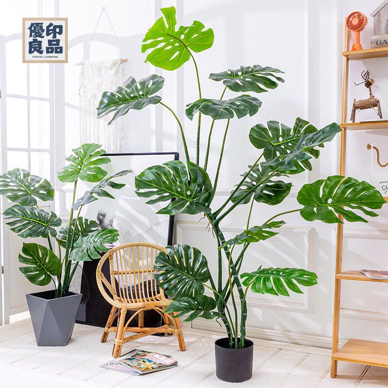 免運 工廠現貨 模擬樹 模擬綠植 仿真植物 裝飾假樹 大型北歐仿真植物造景龜背竹客廳假花盆景裝飾假綠植落地擺件樹免運 工廠現貨 模擬樹 模擬綠植 仿真植物 裝飾假樹免運/可開發票 工廠直銷 特價出 y5418