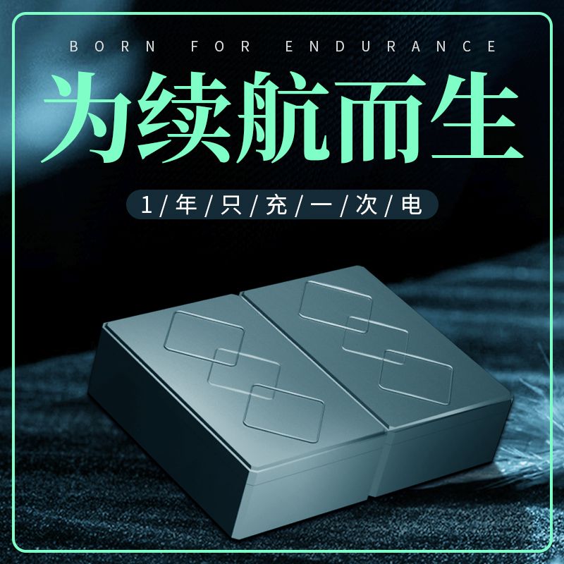 臺灣公司貨 免運 可開票 汽車GPS定位器跟蹤追蹤器強磁超長待機王車輛防盜車載訂位神器