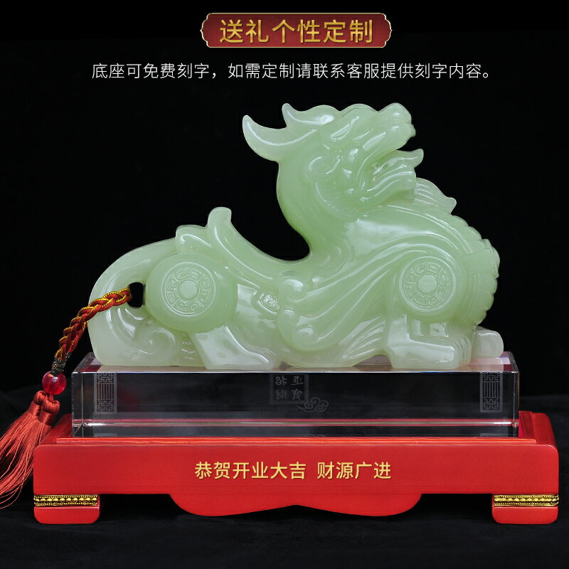 貔貅招財擺件皮丘公母家用客廳玄關裝飾品店鋪開業禮品辦公室擺放
