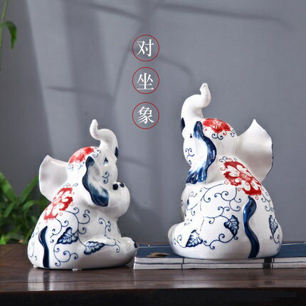 大象動物陶瓷擺件家居客廳電視柜裝飾品新中式現代樣板間創意玄關