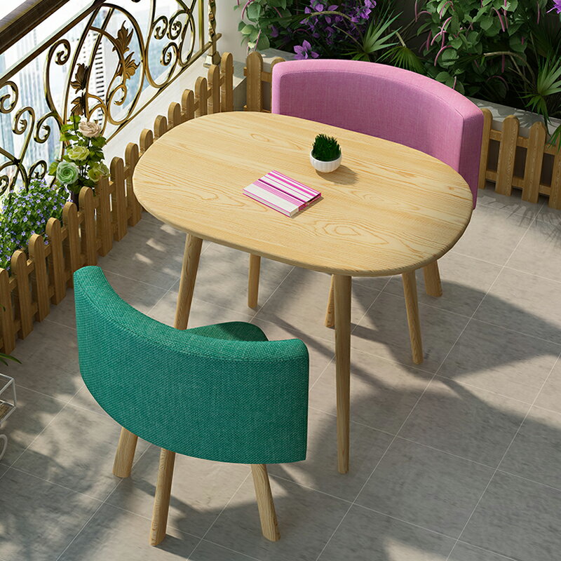 陽臺小桌椅三件套休閒茶幾組合北歐現代簡約網紅創意一桌兩椅家用