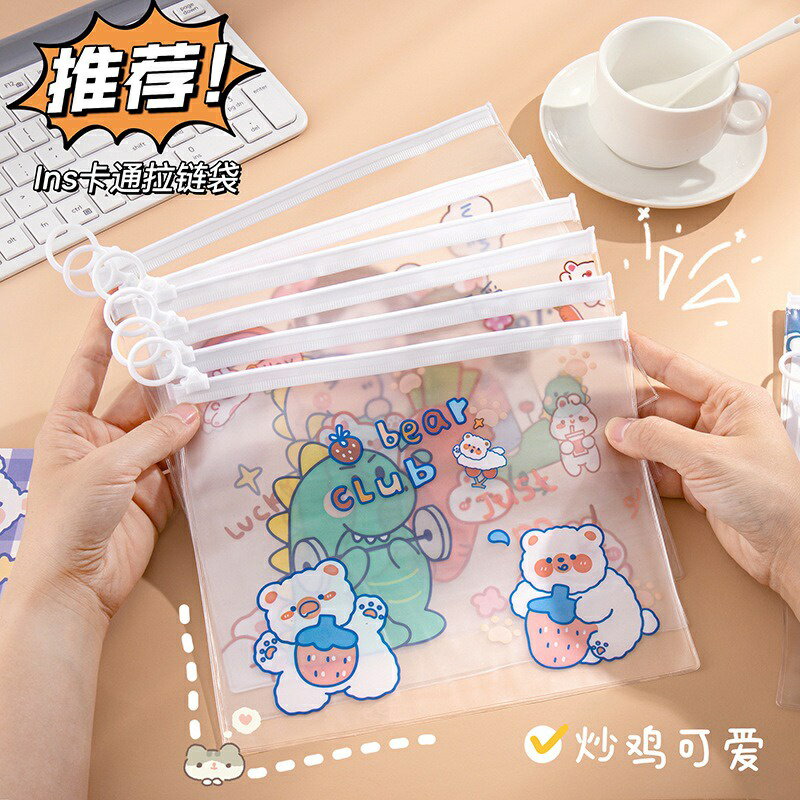 可愛透明卡通指環拉練pvc拉邊袋學生透明防水收纳袋　辦公文具资料鉛筆袋 文具袋 資料袋 文件夾 收納袋 資料夾 防水袋 1