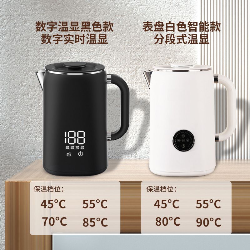 免運 v跨境外貿家用大容量智慧電熱水壺自動多檔溫度燒水壺臺灣美國328L 快速出貨