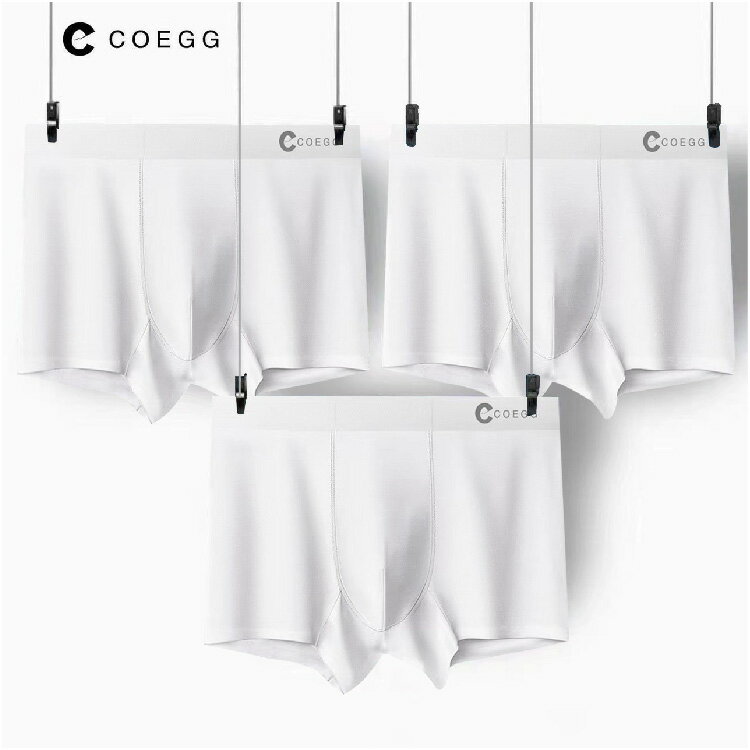 COEGG純白戰士-(三件/組)