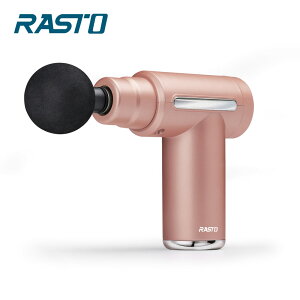 【史代新文具】RASTO AM3 深層6段變頻筋膜槍