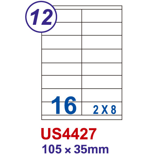 【史代新文具】Unistar 16格 電腦標籤  US4427 105×35mm (100張/盒)