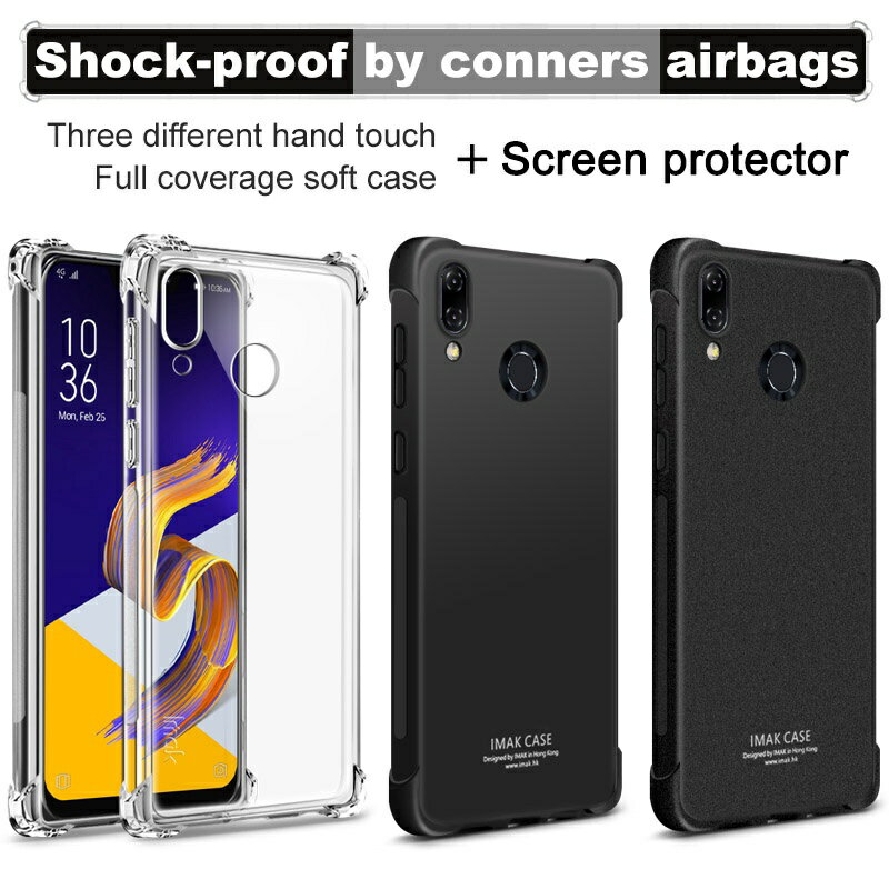 Imak 華碩 Asus Zenfone 5 ZE620KL X00QD5z ZS620KL 手機保護殼套 送保護貼