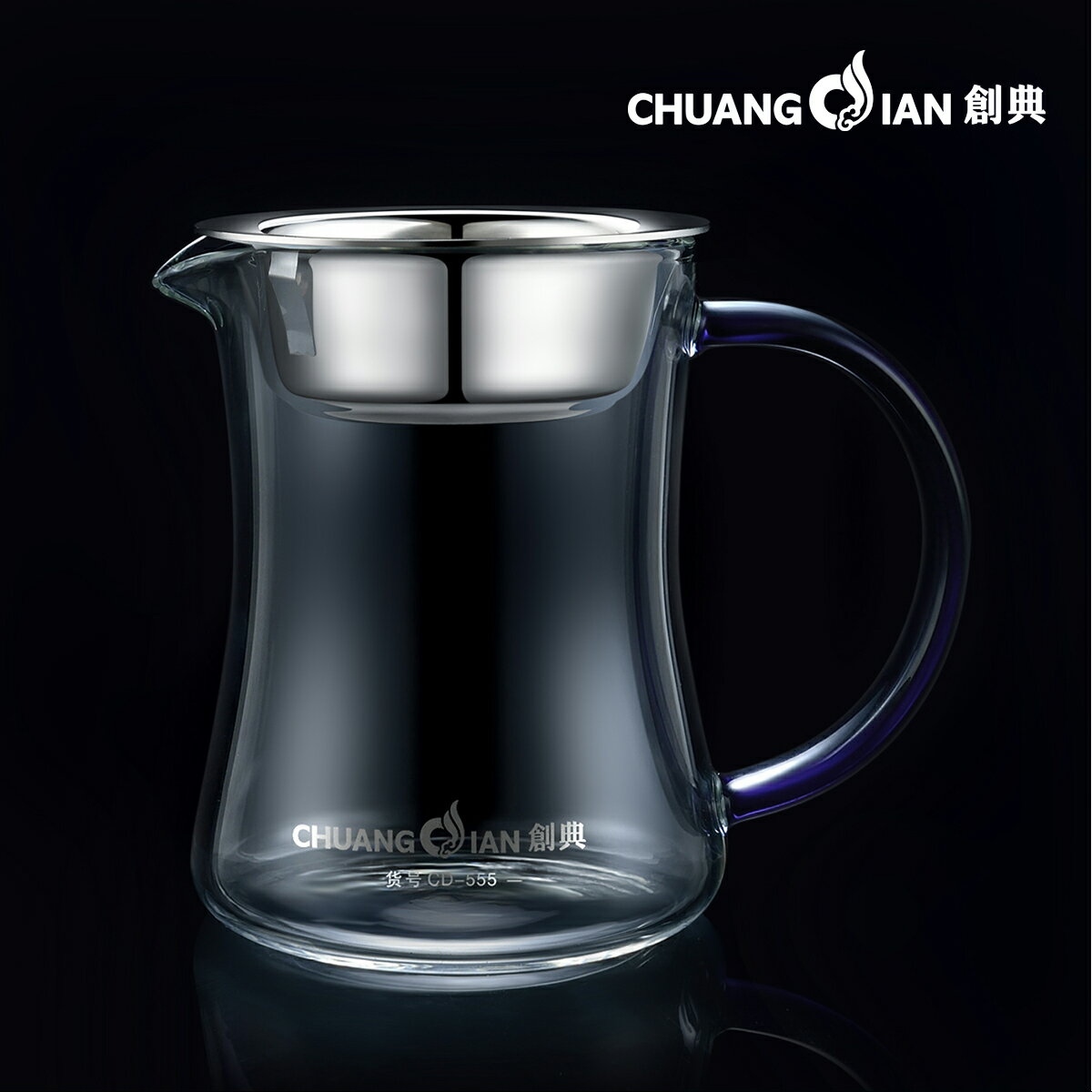 創典 耐熱玻璃公道杯加厚大號公杯茶海分茶器帶304不銹鋼茶漏套裝