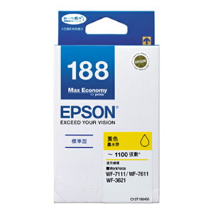 EPSON 黃色原廠墨水匣 / 盒 T188450 NO.188