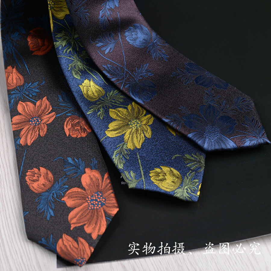 領帶男士正裝商務韓版提花手系領帶結婚時尚英倫禮盒裝個性復古潮