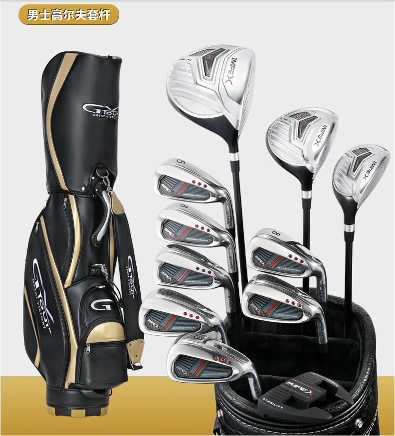 韓國正品 GVTOUR 高爾夫球桿全套男女款套桿初學中級練習桿golf