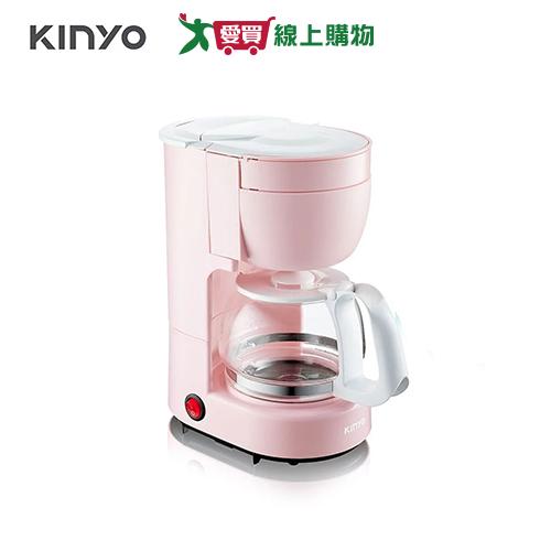KINYO 四杯滴漏式咖啡機 粉色 CMH-7530PI【愛買】