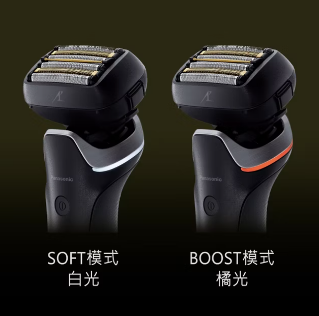 ●秋葉電玩● 日本製 Panasonic 旗艦型6枚刃電鬍刀 ES-L690U-K 電動刮鬍刀 附收納盒 電鬍刀 4